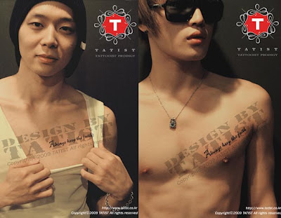 jaejoong tattoo. Jae Joong#39;s latest tattoo.
