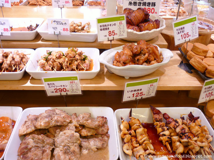 Food from supermarket in Japan Vegas and Food