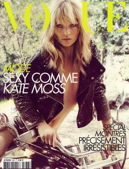 Au Revoir to French Vogue