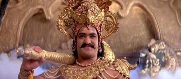 Image result for yamadonga