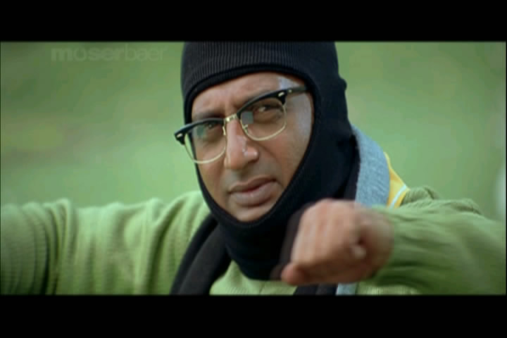 Aakasamantha Songs Download - Telugu Maestro