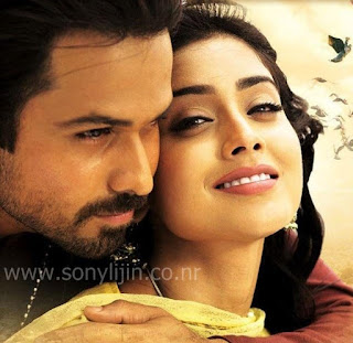 New Malayalam, Hindi, Tamil MP3 Songs Download: Awarapan 2007 MP3 Songs