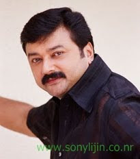 bandhukkal sathrukkal