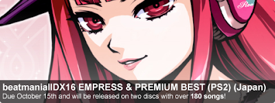 Ps2 Beatmania Empress Isometric Exercises Ps2 Beatmania Empress Isometric Exercises