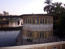 A neighboring houseboat