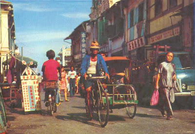 Landscape Of Singapore