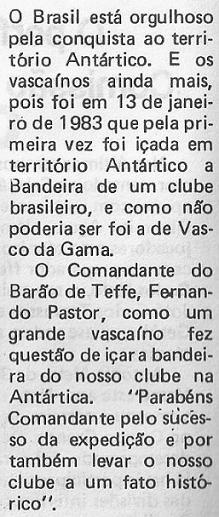 O VASCÃO FOI O PRIMEIRO CLUBE DO BRASIL