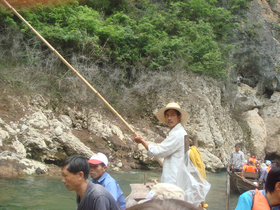 [poleman+on+the+boat.jpg]