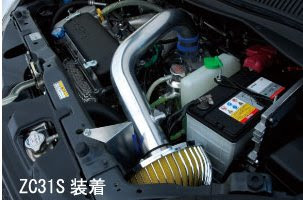 greddy airinx