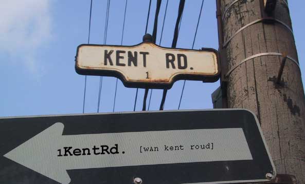 1KentRd.   ~ one kent road~