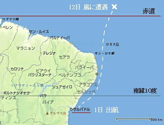 対訳 ロビンソン クルーソー Robinson Crusoe English And Japanese 10 08