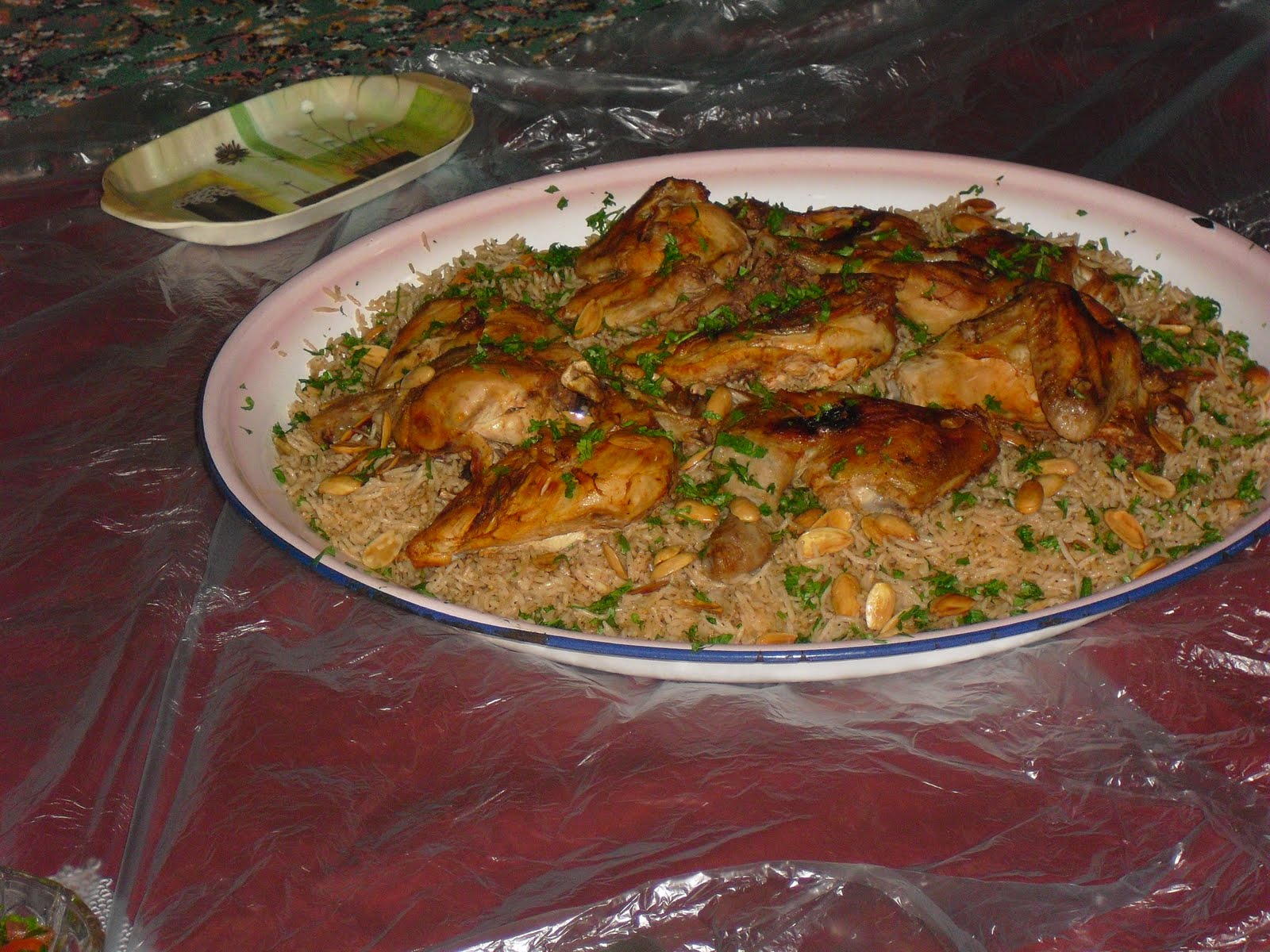 Bukhari Rice