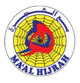 Ma'al Hijrah