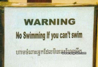 no swimming, warning for non-swimmers