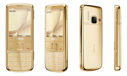 [nokia-6700-gold.jpg]