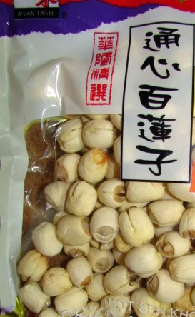 [DSC02849_edited.JPG]