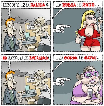 [lasalidadeemergencia.jpg]