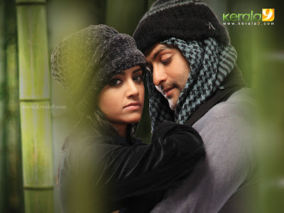 Kanninima Neele Shreya Ghoshal Youtube