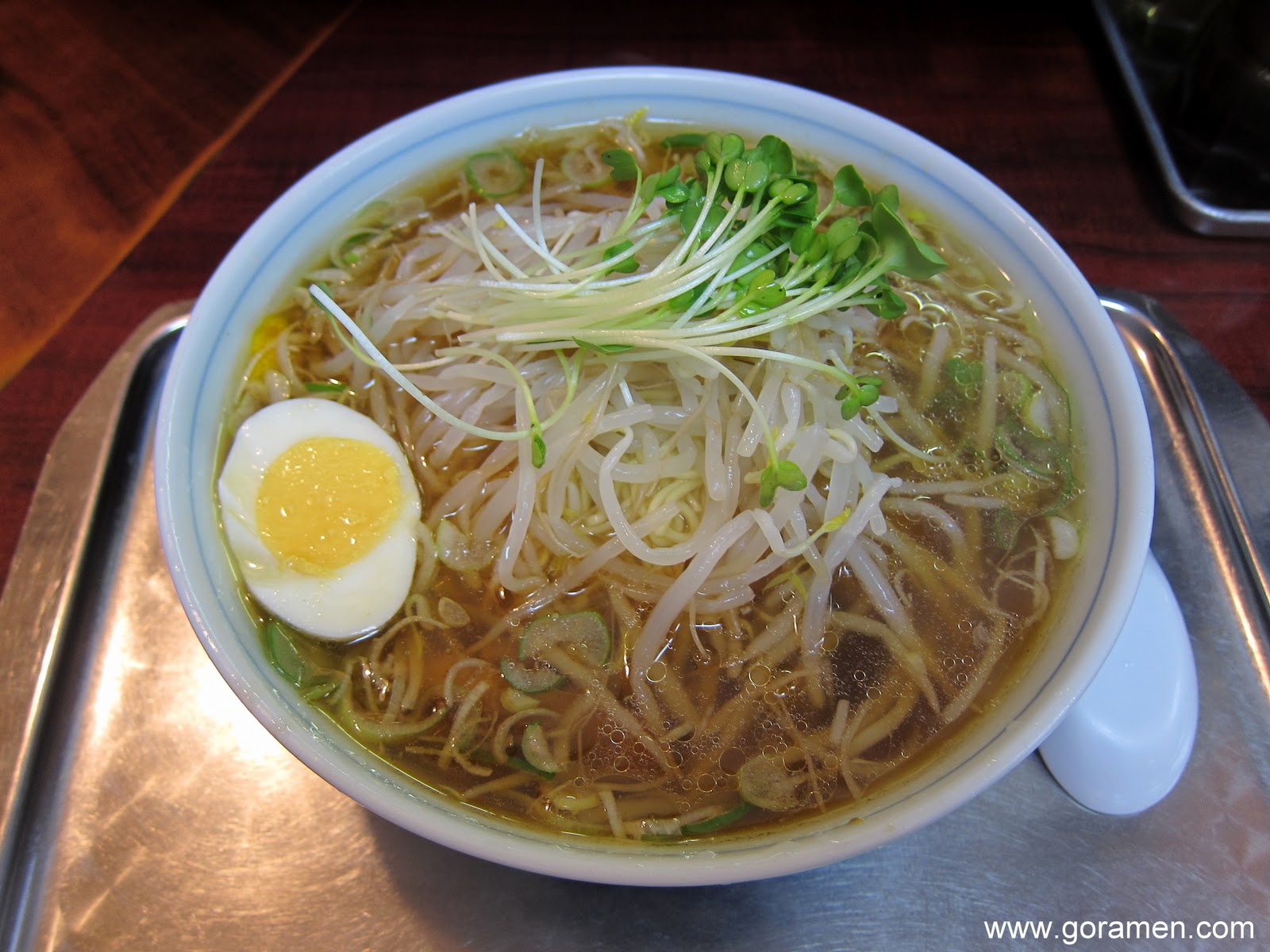 GO RAMEN!® Hot pot...