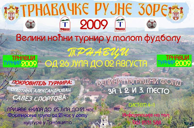 Trnavci-selo u Zupi