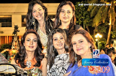 Umaima+abbasi+hot+pics