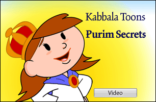Purim Secrets