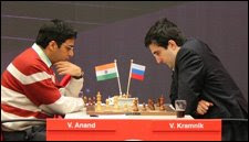 World Chess Championship : 4th Game