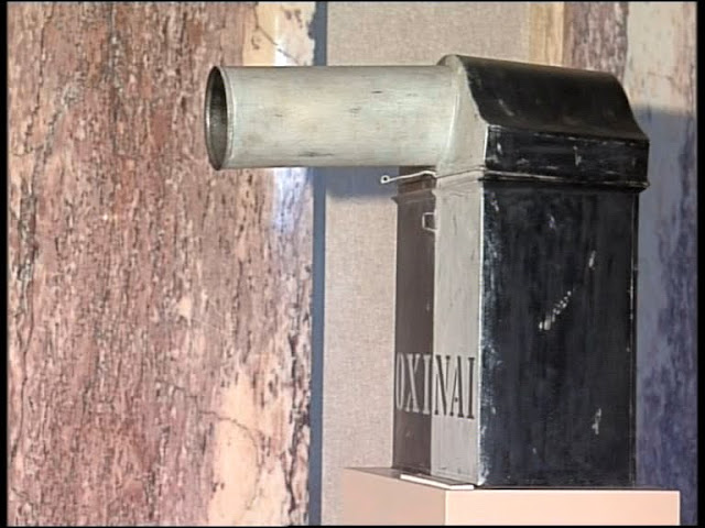 external image %CE%A7%CE%B1%CF%81%CE%9A%CE%AC%CE%BB%CF%80%CE%B7+%CE%A3%CF%86%CE%B1%CE%B9%CF%81.bmp