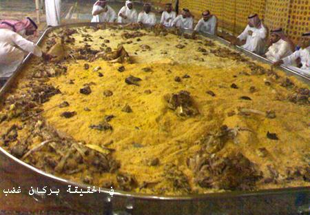 [يالله+1.JPG]