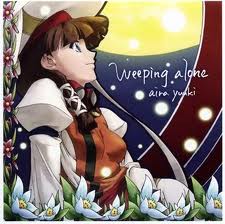 Get Shinigami Dark Moon X September 2010 Desktop Wallpaper Free Get Wallpaper Shinigami Dark Moon X September 2010 For iPhone