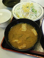 早稲田大学所沢キャンパスの松屋で味噌汁をサービスの巻。