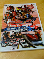 嫁の誕生日に劇場版の「仮面ライダー電王&キバ」。