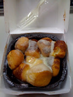 マクドナルドのシナモンメルツを食べた感想。