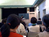 越谷市立図書館の日本古典文学鑑賞講座に行って来た。