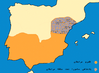قلمرو مرابطان در اسپانيا