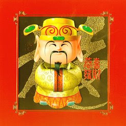 Chinese background red lanterns vector year Chinese New Year Cards: Chinese New Year greetings