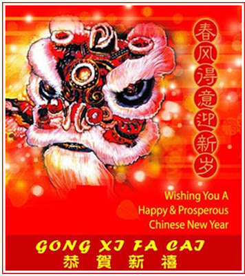 animated chinese new year ecards free animated chinese new year ecards free