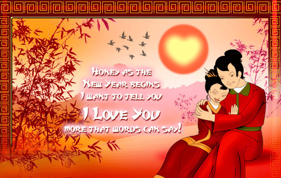 Chinese New Year Cards: Chinese New Year Cards For Wife