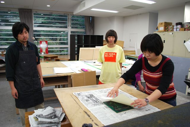 [マチエール3.jpg]