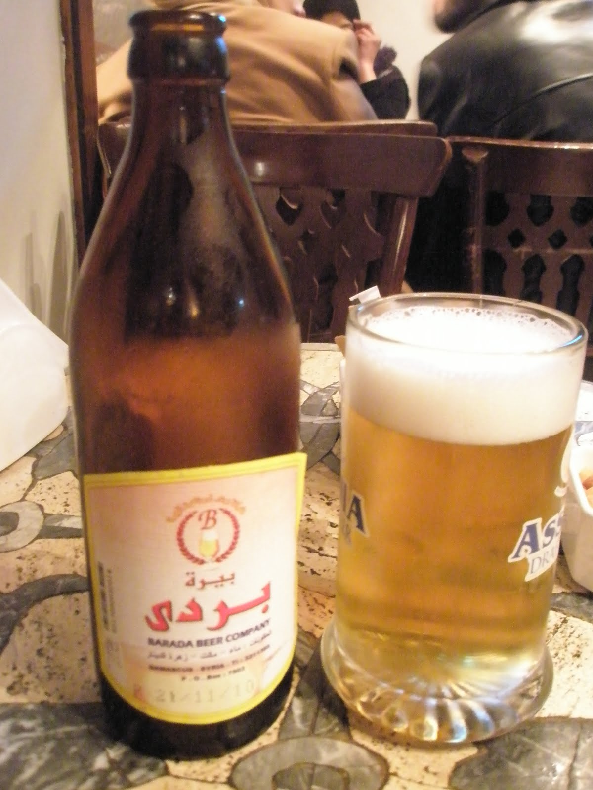 Skeptic in Qatar Syria