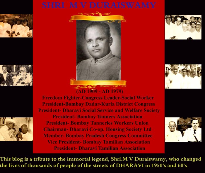 Shri. M V Duraiswamy