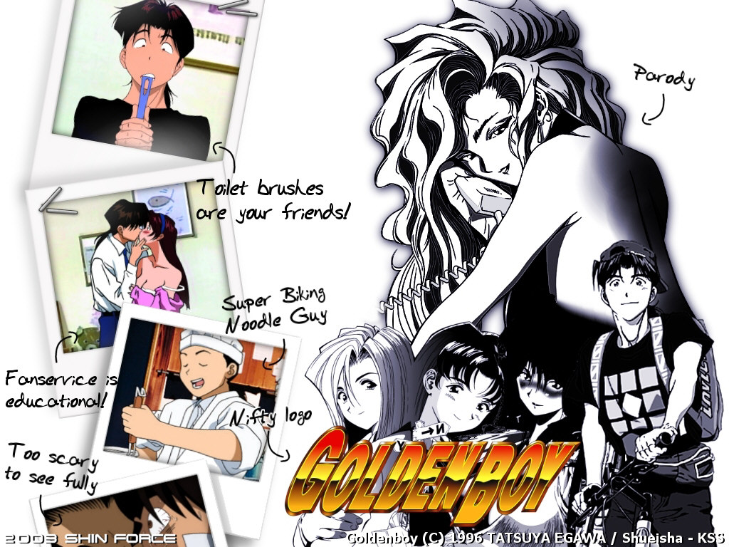 Nihon Bijuts Arte em Japonês Manga Golden Boy (ゴールデンボーイ, Gōruden Bōi)