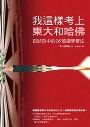 [kk0225602.jpg]