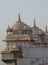 Temple Ram Raja