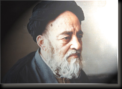 ALLAMAH TABATABA'I