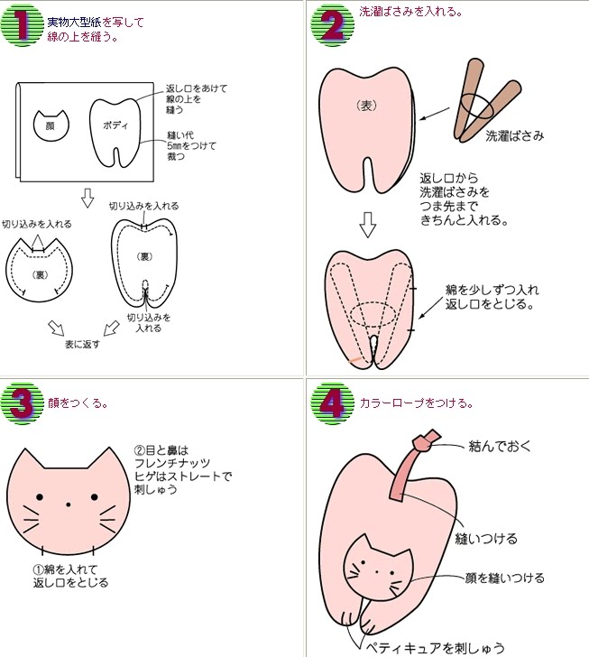 [09042311132984c6e591a842c5.jpg]