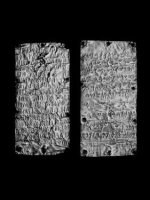 [Etruscan+Alphabet+500+BC.jpg]