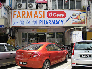 Kl pharmacy pandan indah