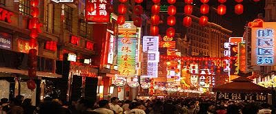 SELAMAT DATANG KE LAMAN WEB KAMI