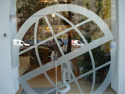 VINILO EN OFICINA DE PROSEGUR